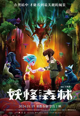 国产精品嫩草视频成人